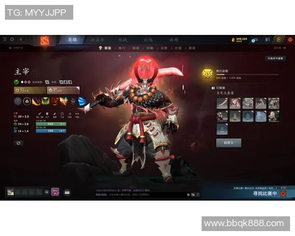 dota 主宰比赛-DOTA，主宰比赛的精髓与策略-dota 主宰比赛