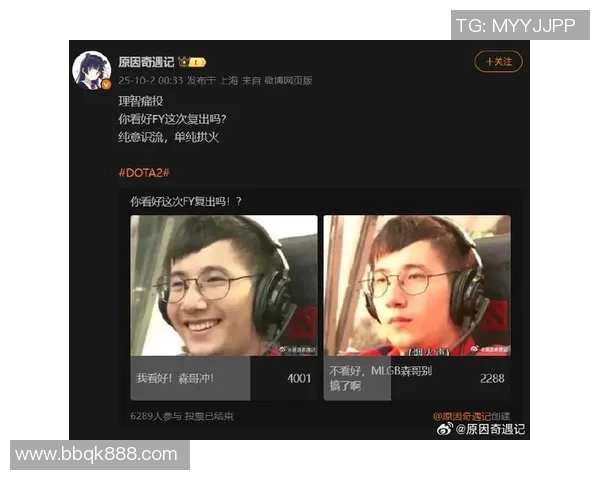 dota2 30场比赛结果-DOTA2 30场比赛结果分析与观察-dota2 30场比赛结果